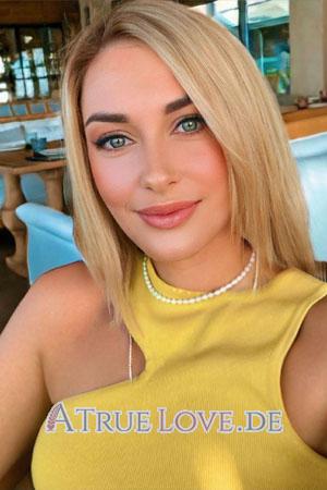 Ladies of Ukraine