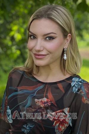 Ladies of Ukraine