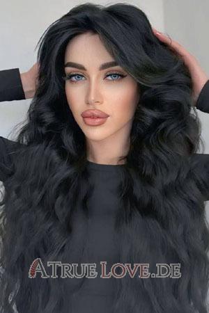 Ladies of Ukraine