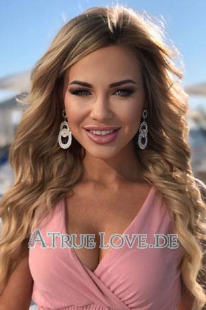 223633 - Maria Alter: 37 - Ukraine