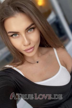 Ladies of Kharkov
