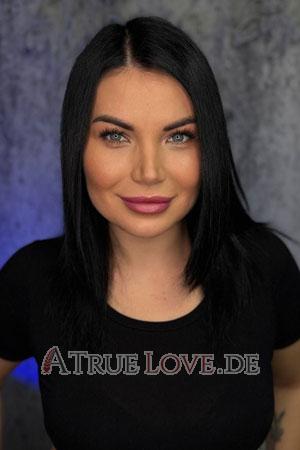 Ladies of Kharkov