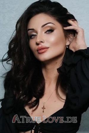 Ladies of Ukraine