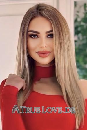 223796 - Anastasia Alter: 28 - Ukraine