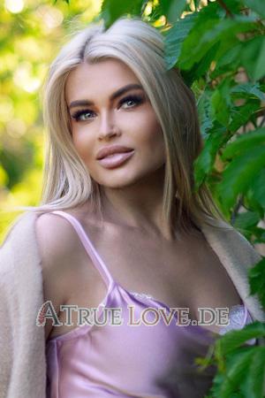 223938 - Galina Alter: 48 - Ukraine