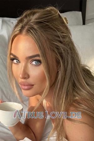 223939 - Katy Alter: 33 - Ukraine
