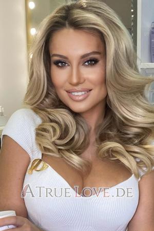 223955 - Iryna Alter: 36 - Ukraine