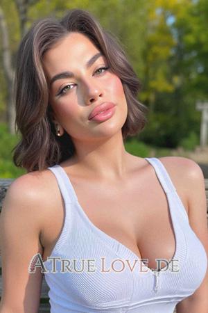 Ladies of Ukraine