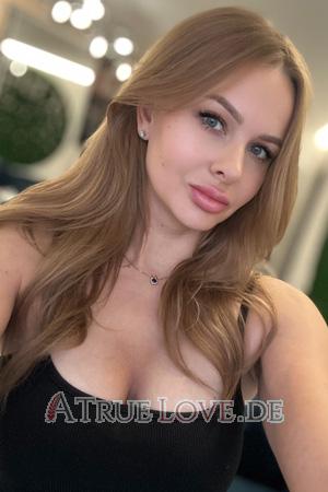 Ladies of Eastern-Europe