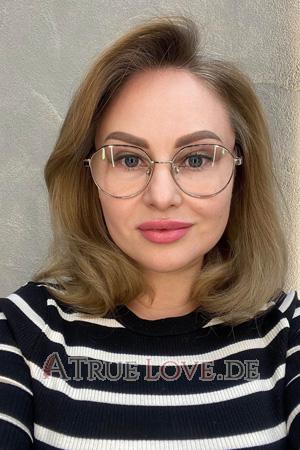 Ladies of Ukraine
