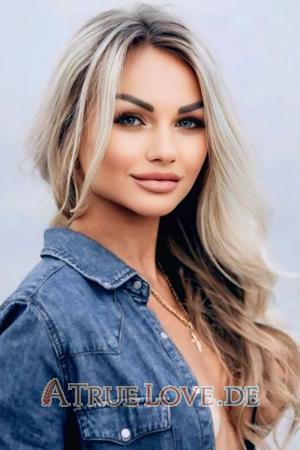 Ladies of Ukraine