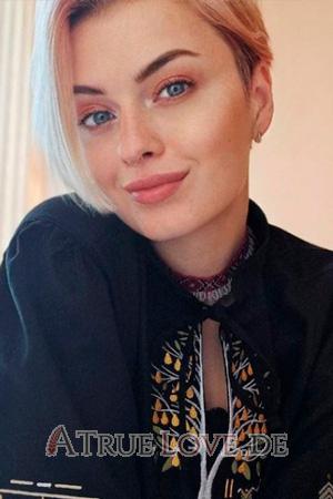 224452 - Anna Alter: 29 - Ukraine