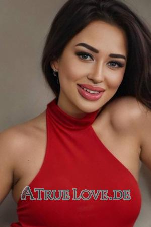 Ladies of Kasachstan