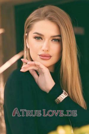 224541 - Maria Alter: 33 - Ukraine