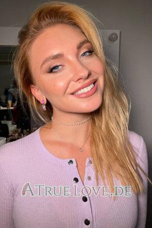 224571 - Natalia Alter: 31 - Ukraine