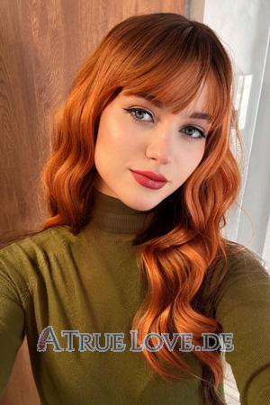 224655 - Veronika Alter: 24 - Ukraine