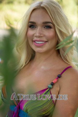 224662 - Oksana Alter: 62 - Ukraine