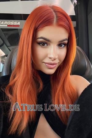 224667 - Valeriia Alter: 20 - Ukraine