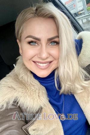 224694 - Kateryna Alter: 39 - Ukraine