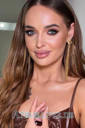 224787 - Viktoriia Alter: 25 - Ukraine