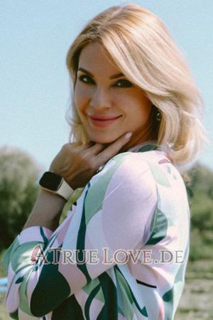 Ladies of Zaporozhye