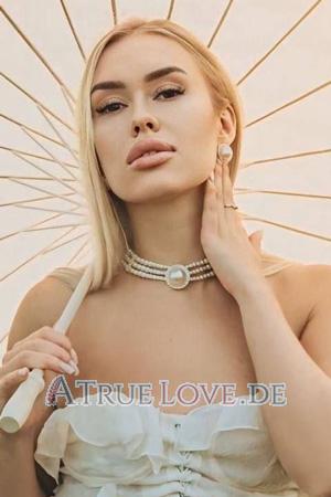 Ladies of Eastern-Europe