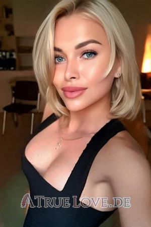 225045 - Marina Alter: 33 - Ukraine