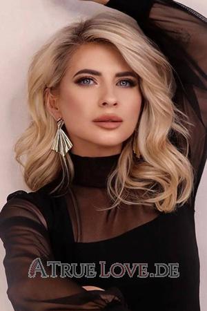 225158 - Liudmyla Alter: 45 - Ukraine