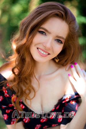 Ladies of Eastern-Europe