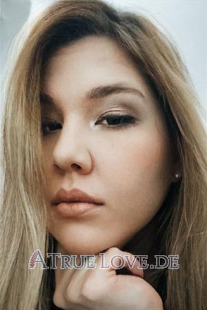 225210 - Priscila Alter: 39 - Argentinien