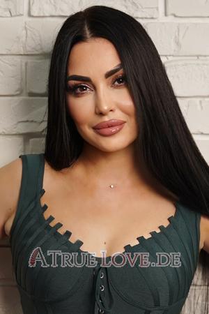 Ladies of Ukraine