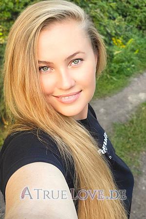 Ladies of Ukraine