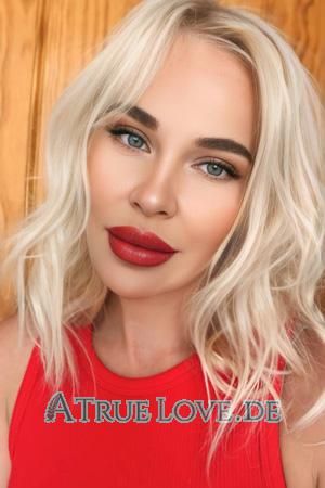 225552 - Iryna Alter: 40 - Ukraine