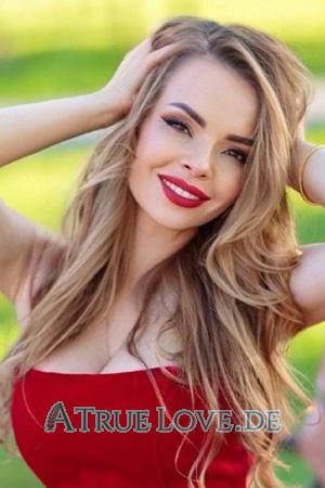 225553 - Larisa Alter: 38 - Ukraine