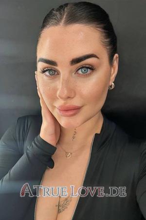 Ladies of Eastern-Europe