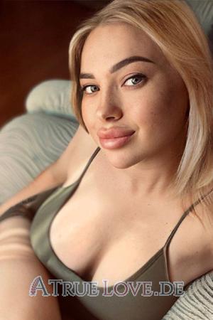 225897 - Anastasia Alter: 32 - Ukraine