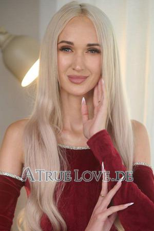 Ladies of Eastern-Europe