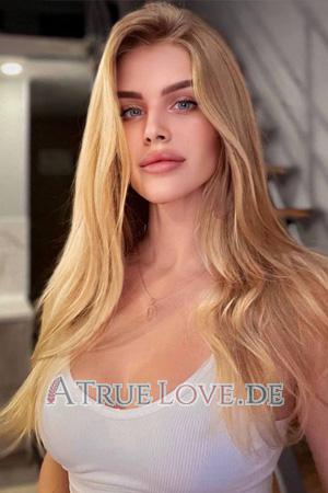 225968 - Elvira Alter: 28 - Ukraine