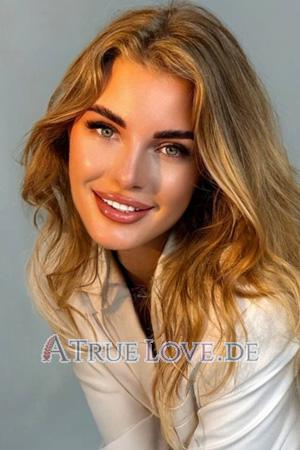 226066 - Oksana Alter: 28 - Ukraine