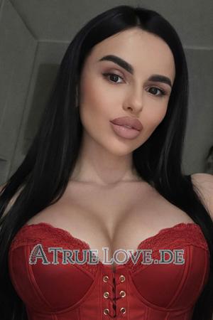 Ladies of Eastern-Europe