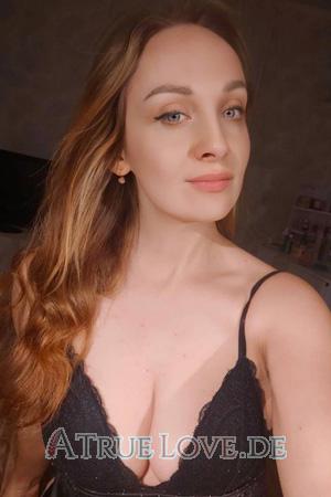 Ladies of Eastern-Europe