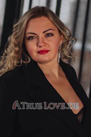 226096 - Olena Alter: 46 - Ukraine