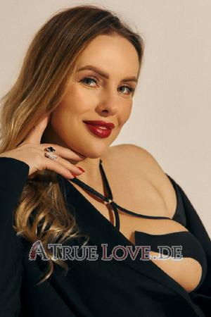 Ladies of Kremenchuk