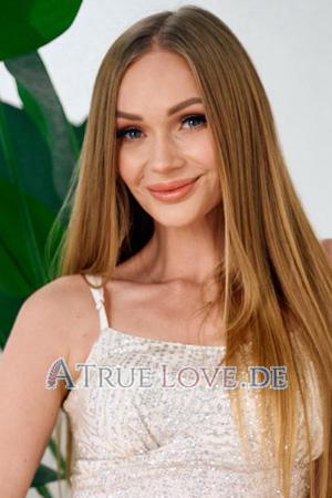 Ladies of Eastern-Europe