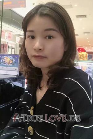 Ladies of China
