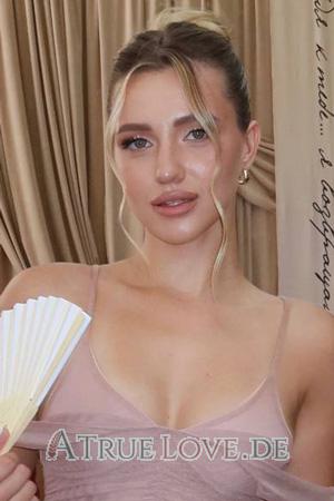 Ladies of Eastern-Europe