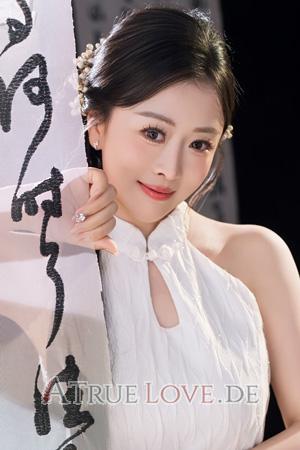 226884 - Lai Alter: 38 - China