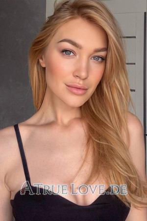 Ladies of Ukraine