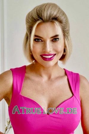 226950 - Nataly Alter: 36 - Ukraine
