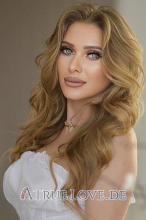 Ladies of Ukraine